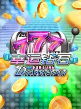 Fortune Diamonds